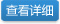 鿴Ԕ